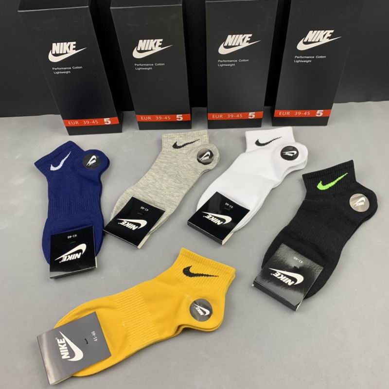 Nike socks 39